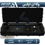 اسکنر وگا ان ایکس