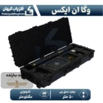 اسکنر وگا ان ایکس