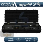 اسکنر وگا ان ایکس پرو